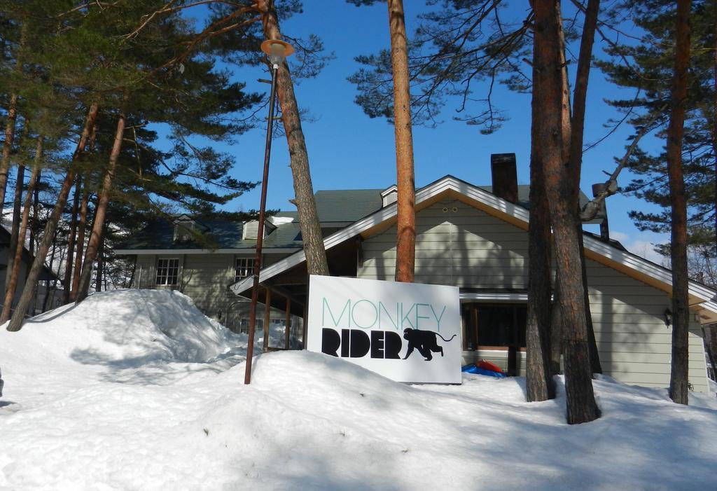 Monkey Rider Hotel ฮาคุบะ ภายนอก รูปภาพ