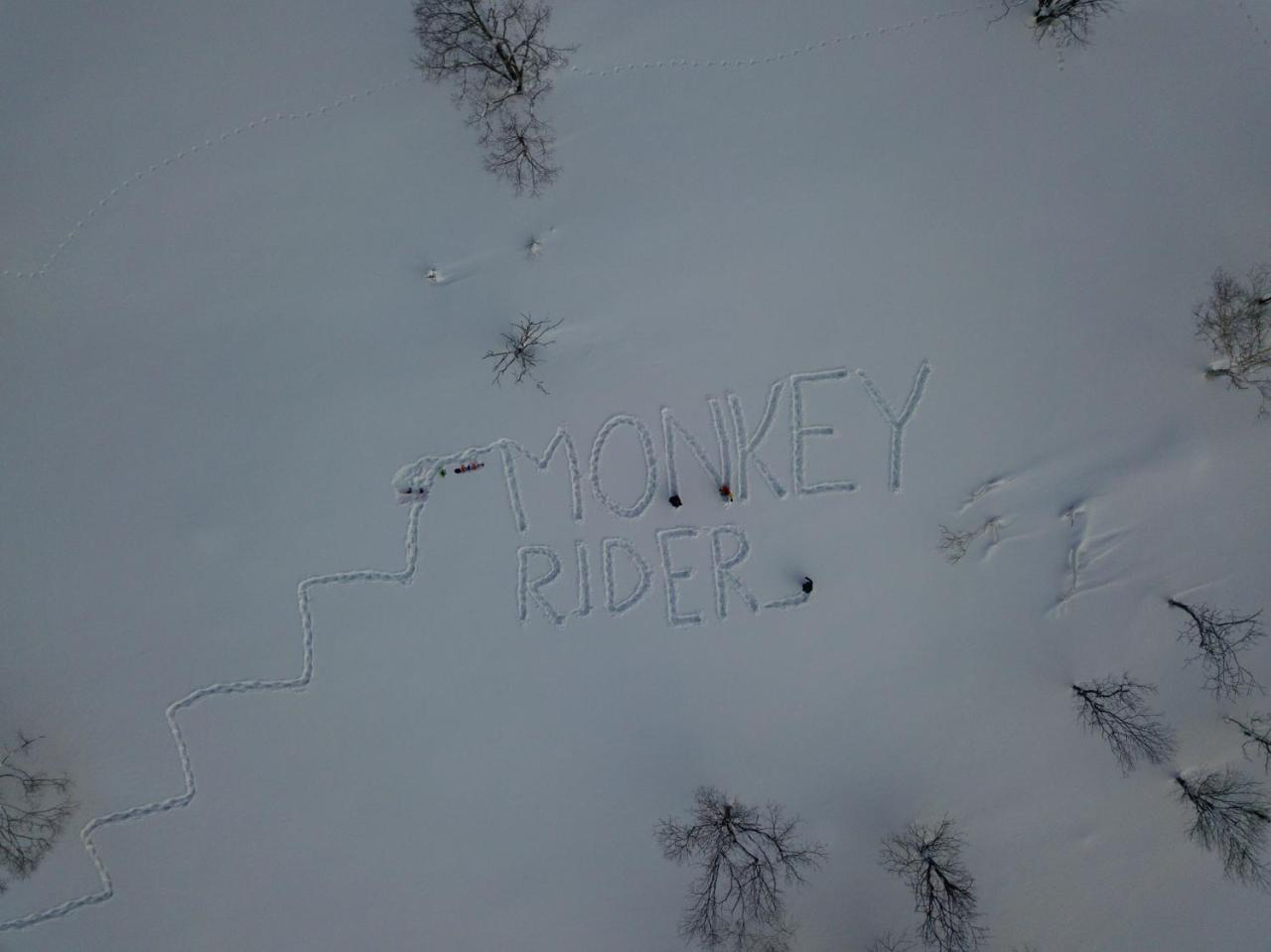 Monkey Rider Hotel ฮาคุบะ ภายนอก รูปภาพ